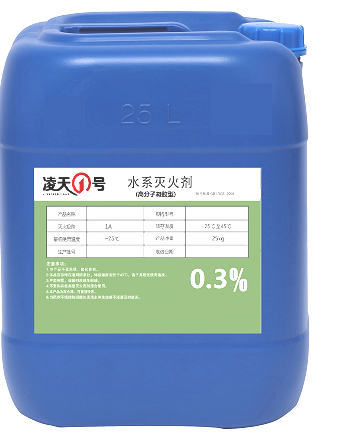 森林消防凝膠滅火劑